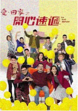 看视频悬疑剧雾港暗涌剧照